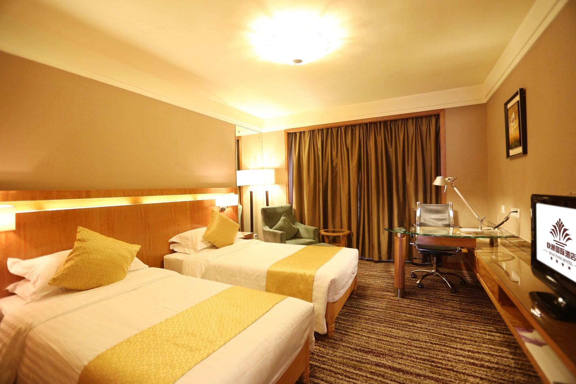 Qingdao Kuaitong International Hotel מראה חיצוני תמונה
