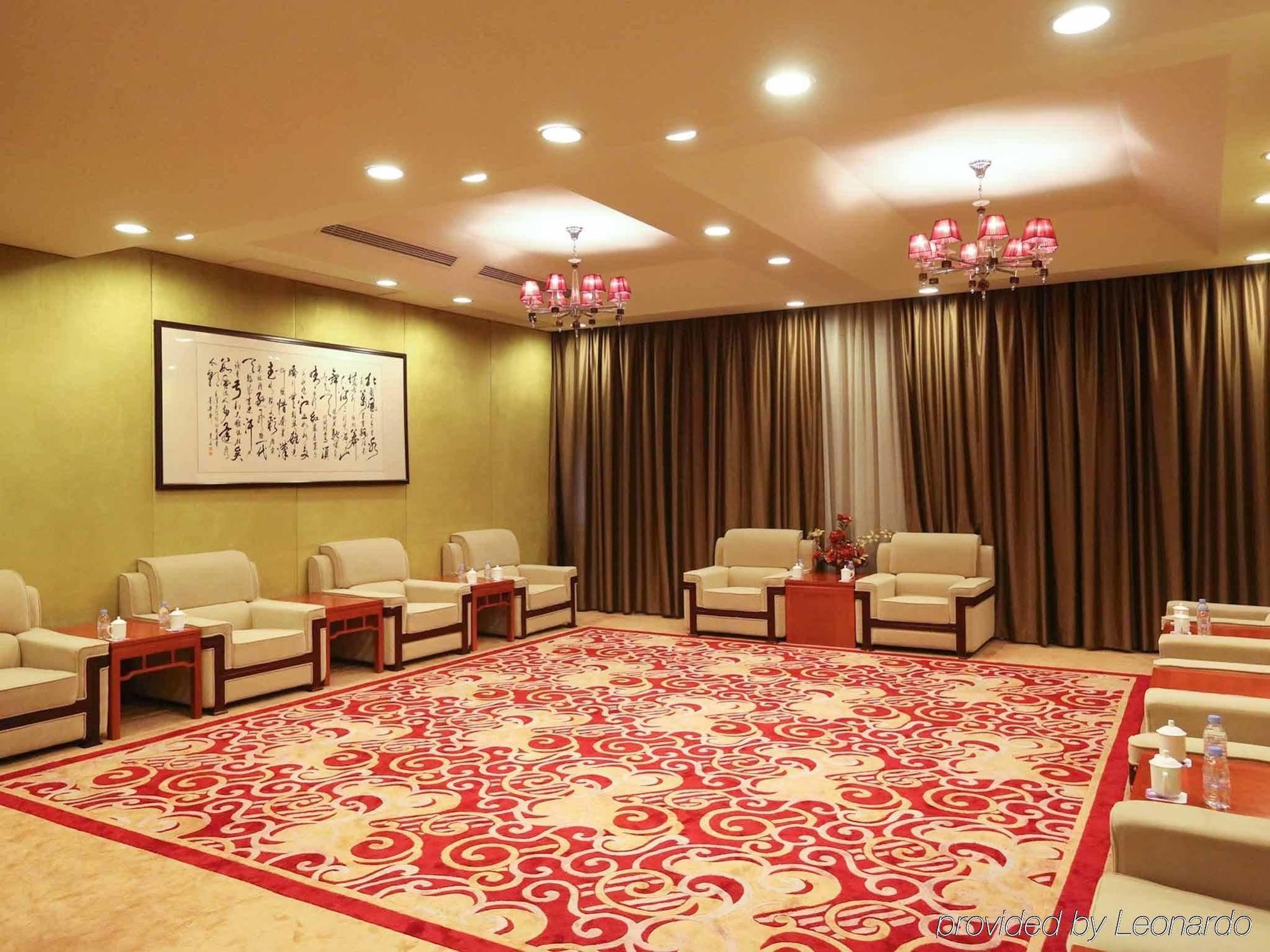Qingdao Kuaitong International Hotel מראה פנימי תמונה