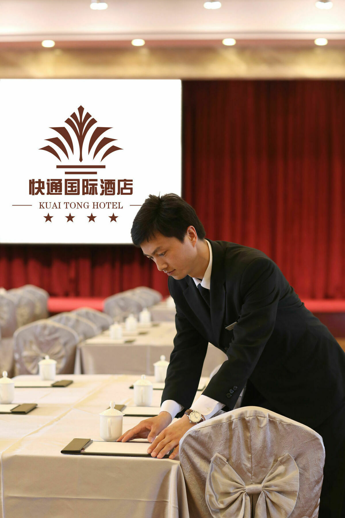 Qingdao Kuaitong International Hotel מראה חיצוני תמונה
