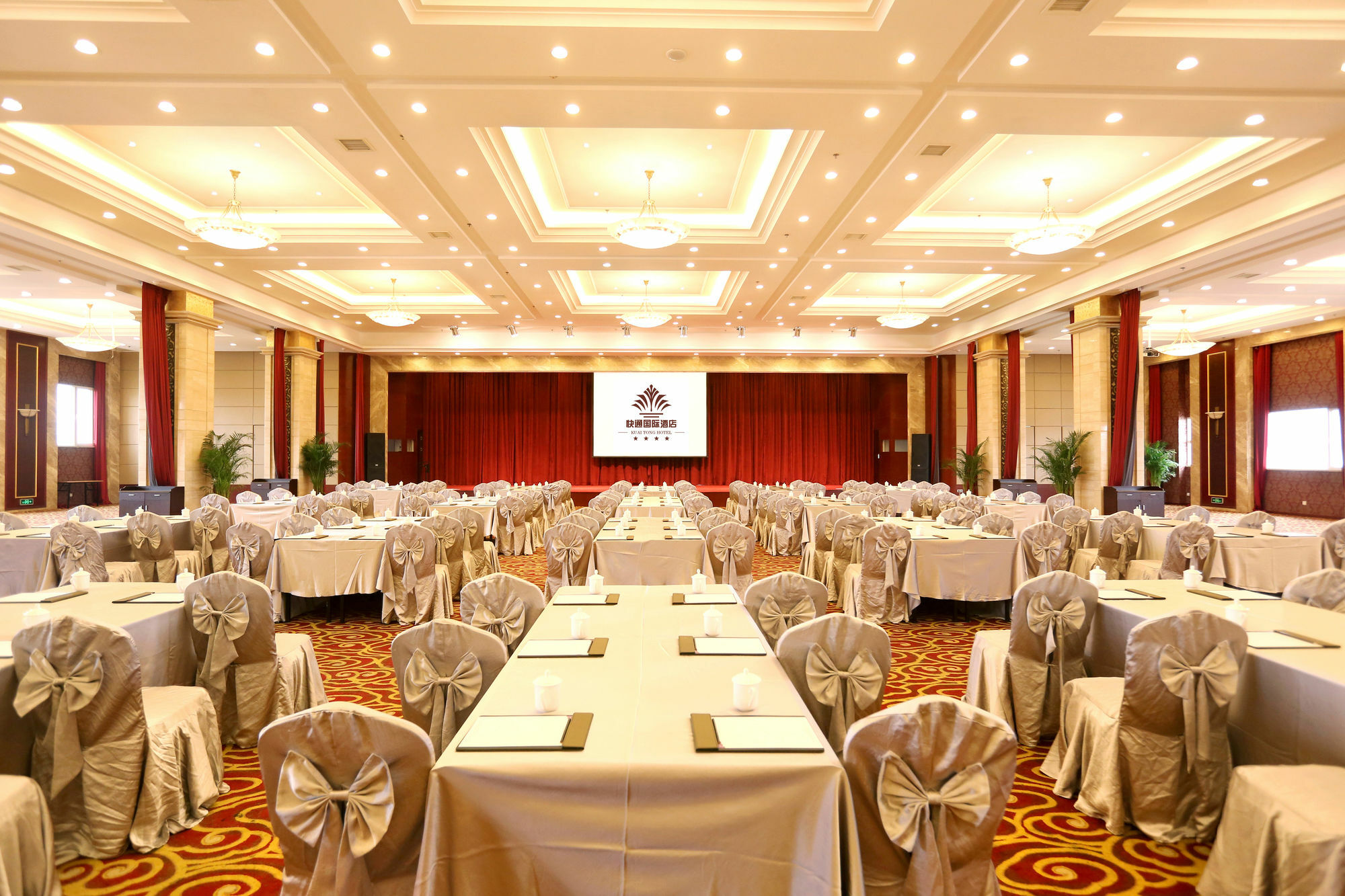 Qingdao Kuaitong International Hotel מראה חיצוני תמונה