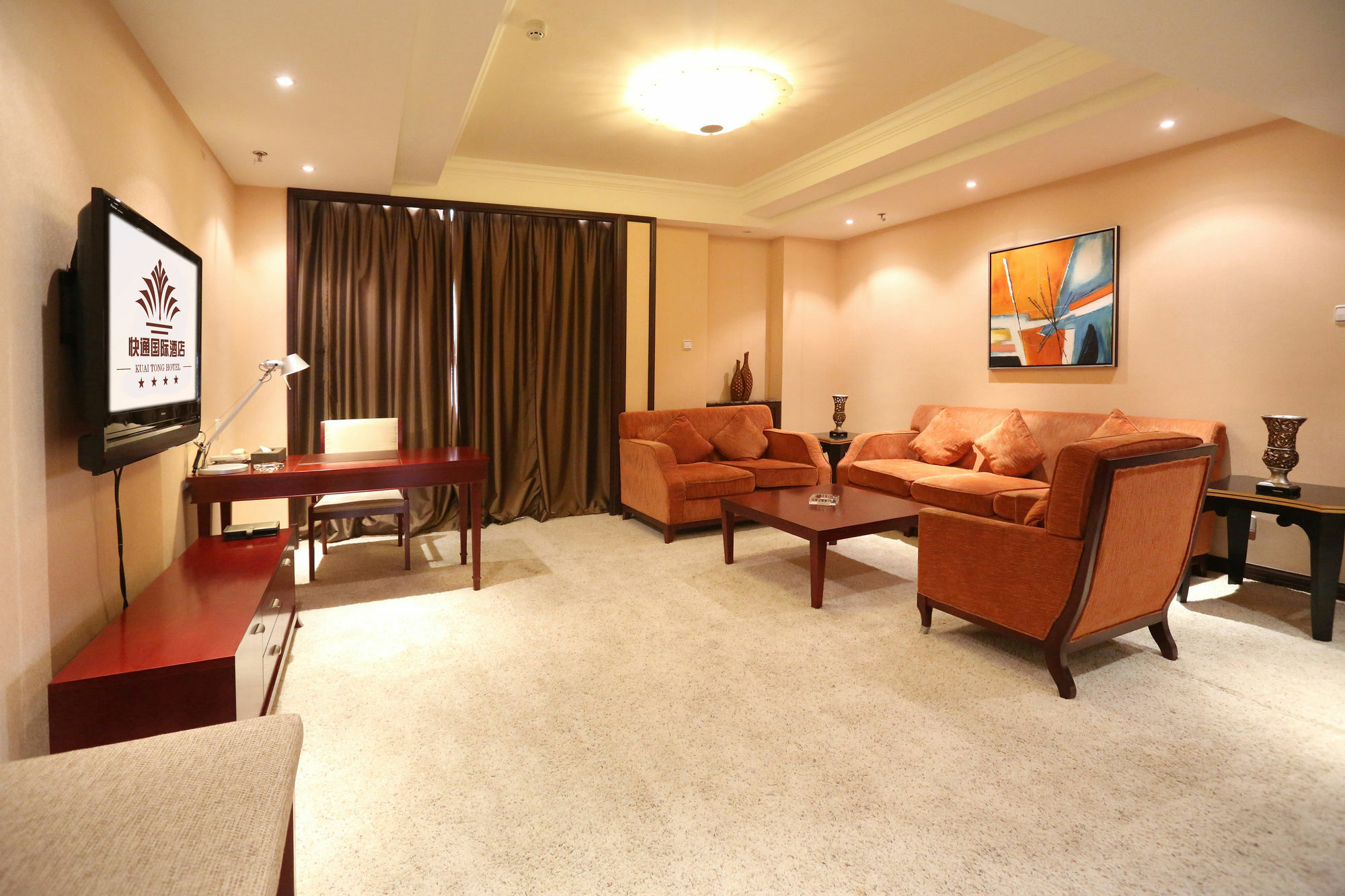 Qingdao Kuaitong International Hotel מראה חיצוני תמונה