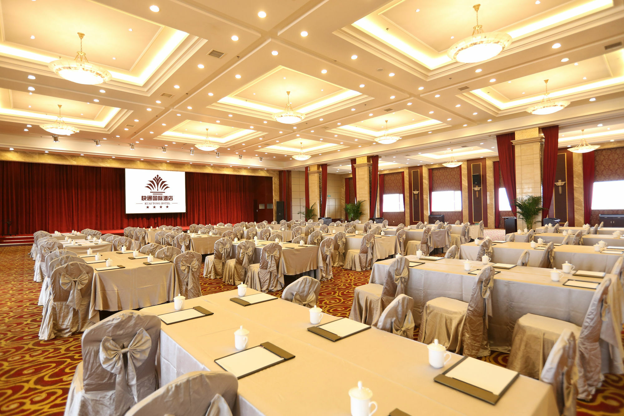 Qingdao Kuaitong International Hotel מראה חיצוני תמונה